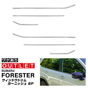 yAEgbgizV^tHX^[ SLn EBhEgK[jbV ʎdグ FORESTER p JX^ p[c hXAbv ANZT[ IvV g TCh hA O ی ЊO
