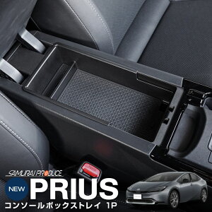 V^vEX 60n R\[{bNXgC 3P ~߃S}bgt JX^ p[c hXAbv ANZT[ IvV CeA  gC [  J[pi ЊO ی 