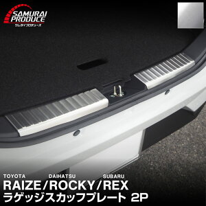 �y�\��z���C�Y ���b�L�[ ���b�N�X ���Q�b�W �X�J�b�t�v���[�g 2P �I�ׂ�2�J���[ �V���o�[�w�A���C�� �u���b�N�w�A���C�� �J�X�^�� �p�[�c �A�N�Z�T���[ �ЊO �t���A�}�b�g �g�����N �ی�y1