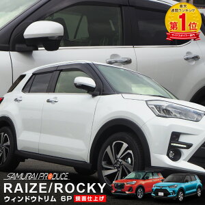 車 サイド ラインの人気商品 通販 価格比較 価格 Com 車 サイド ラインの人気商品 通販 価格比較 価格 Com