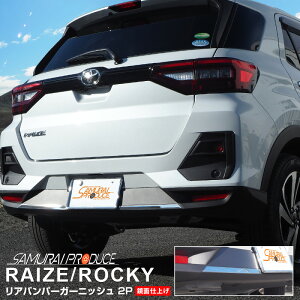 CY bL[ Aop[ K[jbV 2P ʎdグ JX^ p[c hXAbv ANZT[ IvV GA O J[pi ЊO