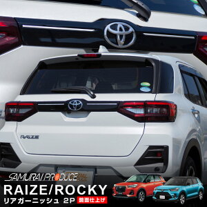 CY bL[ AK[jbV EZbg 2P ʎdグ JX^ p[c hXAbv ANZT[ IvV GA O J[pi ЊO