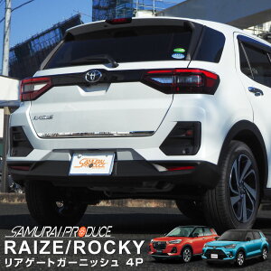 CY bL[ AQ[g K[jbV 1P ʎdグ JX^ p[c hXAbv ANZT[ IvV GA O J[pi ЊO