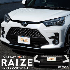 CY tgbv K[jbV 1P ʎdグ JX^ p[c hXAbv ANZT[ IvV GA op[ O J[pi ЊO