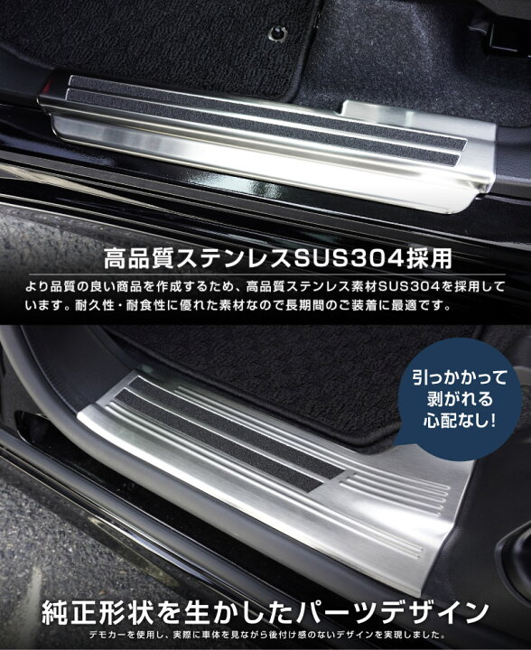 楽天市場】新型ソリオ ソリオバンディット MAD7S MA47S MA37S MA27S 