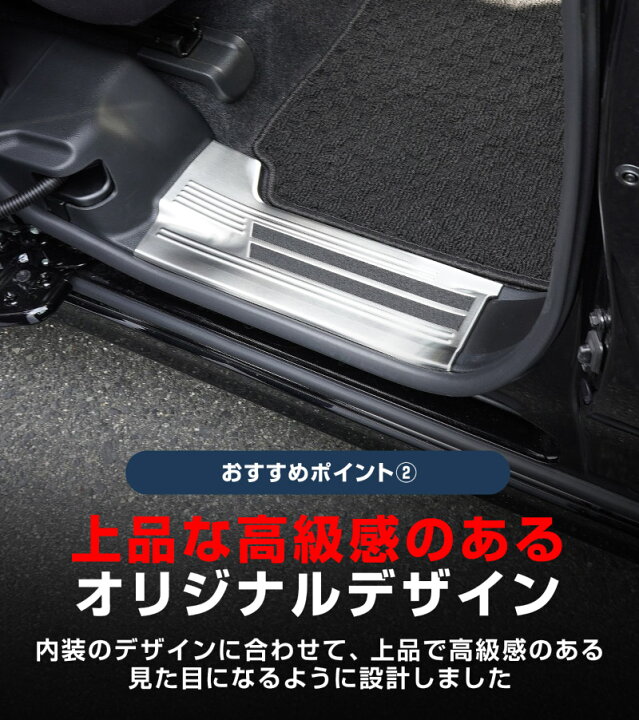 楽天市場】新型ソリオ ソリオバンディット MAD7S MA47S MA37S MA27S 