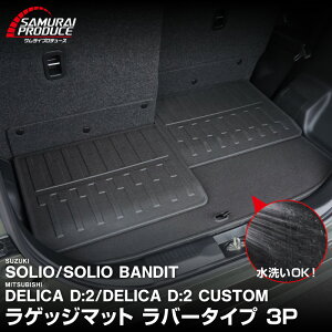 y\zV^\I \IofBbg MAD7S MA37S MA27S fJD:2 fJD:2JX^ QbW}bg o[^Cv 3P ubN uȒP V[gXChΉ p p[c hXAb