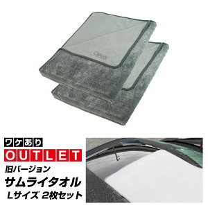 yAEgbgizz TC^I o[W 唻 LTCY 70cm×90cm 2Zbg  ^I @グp }CNt@Co[^I