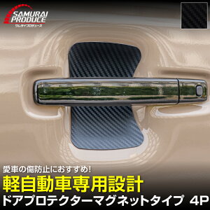 yꕔJ[\zXy[VA Xy[VAMA nX[ N-BOX NBOX JOY Ή ^g [ LoX fJ~j ekXy[X [NX  }Olbg^Cv hAnhveN^[