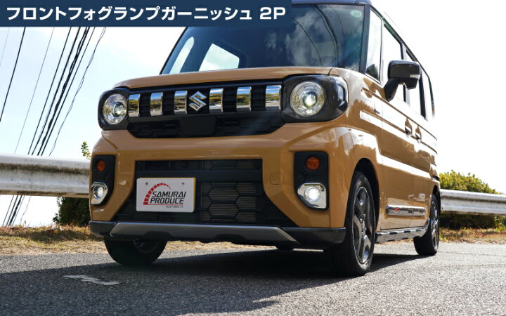 楽天市場】【セット割】新型スペーシアギア MK54S MK94S フレアワゴン 