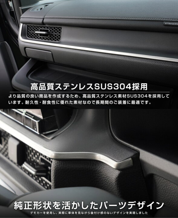 楽天市場】【予約】新型ステップワゴン エアー スパーダ RP6 RP7 RP8 