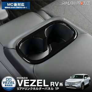 y12/4 P5{zyԌ 10%offzV^F[ RVn AhNz_[ CeApl 1P sAmubN 2024N}Ci[`FWΉ JX^ p[c ANZT[ pl Jo[ 