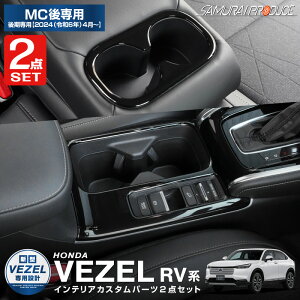 yZbgzF[ RVn p tgA hNz_[ CeApl 2P sAmubN p[cZbg ^]  p[c hXAbv ANZT[ ЊO ی x