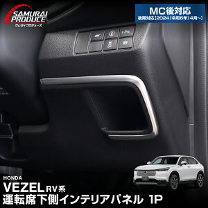 y12/4 P5{zyԌ 10%offzy\zV^F[ RVn ^]ȉ|Pbg CeApl 1P TeVo[ 2024N}Ci[`FWΉ JX^ p[c ANZT[ bL[