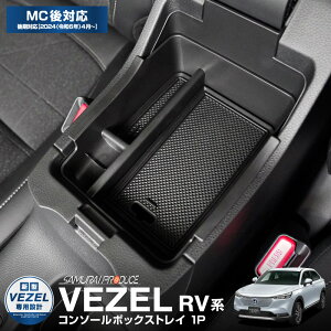 [SP]V^F[ RVn Z^[R\[{bNXgC 1P ~߃S}bgt 2024N}Ci[`FWΉ JX^ p[c ANZT[ CeA  gC [  