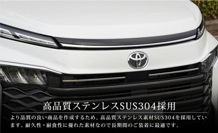 ｍｚｒａ９０ ヴォクシー カラーメッキ カーパーツ ガソリン車 ゴールドエンブレム２点ｓｅｔ セット メッキ 単品 純正 車 車パーツ 送料無料 高品質 激安特価 ガソリン車