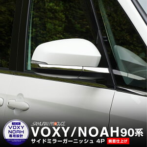 y\zmA HNV[ 90n TCh~[ K[jbV EZbg 4P ʎdグ JX^ p[c hXAbv ANZT[ IvV hA~[ O J[pi ЊOy1030