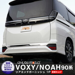 y\zmA HNV[ 90n AGh K[jbV 1P ʎdグ JX^ p[c hXAbv ANZT[ IvV GA O J[pi ЊOy930ח\z