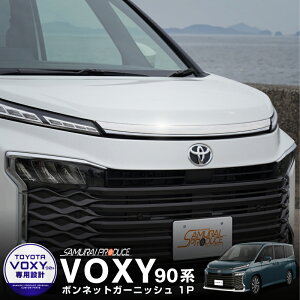 y\zHNV[ 90n {lbg K[jbV 1P ʎdグ JX^ p[c hXAbv ANZT[ IvV GA O J[pi ЊOy1030ח\z