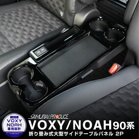 楽天市場 インテリアパネル 人気ランキング1位 売れ筋商品