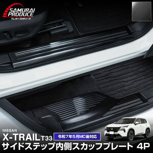 yꕔJ[\zV^GNXgC T33 TChXebv XJbtv[g tgEAZbg 4P ~߃St Iׂ3J[ Vo[ ubN J[{ 2025N}Ci[`