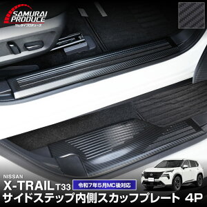 yꕔJ[\zV^GNXgC T33 TChXebv XJbtv[g tgEAZbg 4P ~߃St Iׂ3J[ Vo[ ubN J[{ 2025N}Ci[`