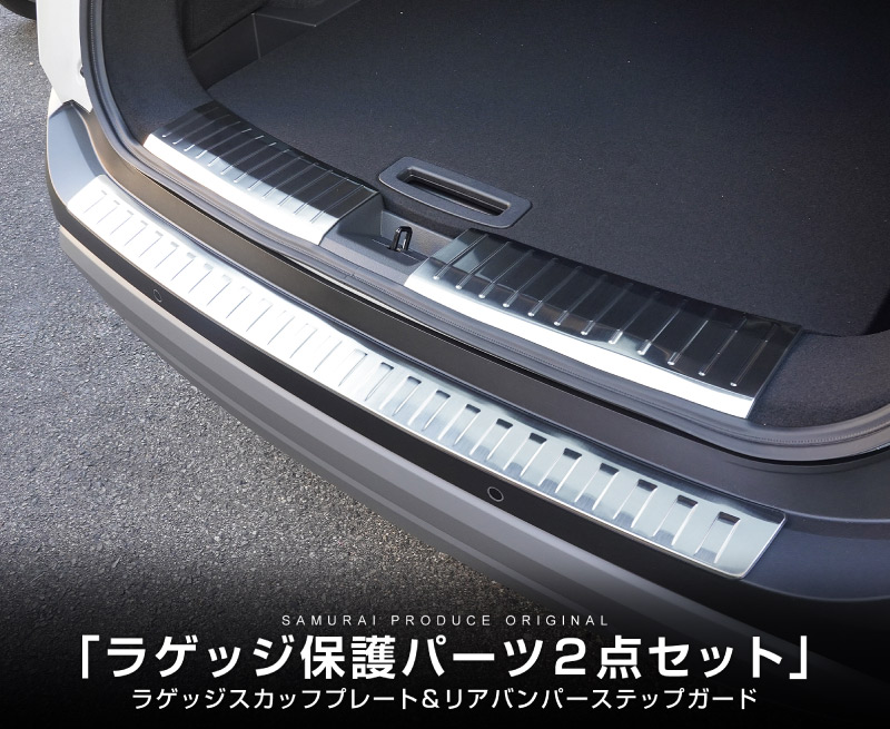 楽天市場】【一部カラー予約】【セット割】新型エクストレイル T33