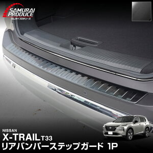 5%OFFN[|zzIGNXgC T33 Aop[XebvK[h 1P ԑ̕یSt Iׂ3J[ Vo[wAC ubNwAC J[{ p[c ANZT[ O 