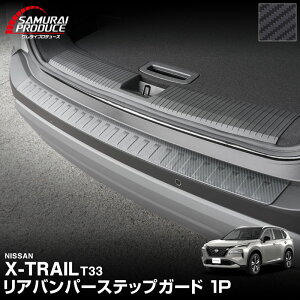 ySALE 10%offzyꕔJ[\zGNXgC T33 Aop[XebvK[h 1P ԑ̕یSt Iׂ3J[ Vo[wAC ubNwAC J[{ p[c ANZT