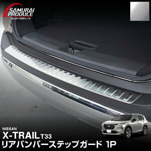 5%OFFN[|zzIGNXgC T33 Aop[XebvK[h 1P ԑ̕یSt Iׂ3J[ Vo[wAC ubNwAC J[{ p[c ANZT[ O 