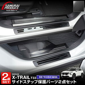 5%OFFN[|zzIyꕔJ[\zyZbgzV^GNXgC T33 TChXebvO XJbtv[g tgEAZbg 8P Iׂ3J[ Vo[ ubN J[