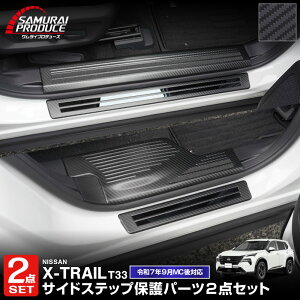 5%OFFN[|zzIyZbgzV^GNXgC T33 TChXebvO XJbtv[g tgEAZbg 8P Iׂ3J[ Vo[ ubN J[{ 2025N}Ci[