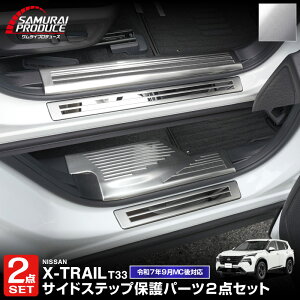 yꕔJ[\zyZbgzV^GNXgC T33 TChXebvO XJbtv[g tgEAZbg 8P Iׂ3J[ Vo[ ubN J[{ 2025N}Ci[