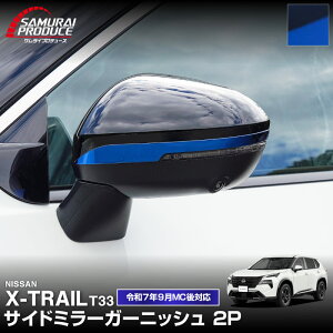 V^GNXgC T33 TCh~[ K[jbV EZbg 2P Iׂ2J[ ʎdグ u[ 2025N}Ci[`FWΉ JX^ p[c hXAbv ANZT[ IvV h