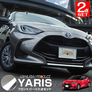 車 エアロパーツ 簡単の人気商品 通販 価格比較 価格 Com