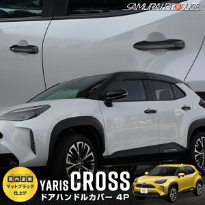 XNX hAnhJo[ K[jbV EZbg 4P }bgubNdグ JX^ p[c hXAbv ANZT[ IvV pl hAmu O J[pi ЊO