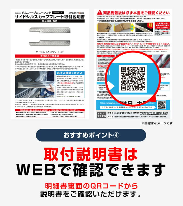 楽天市場 ヤリスクロス ドアハンドルカバー ガーニッシュ 左右セット 4p メッキ仕上げ サムライプロデュース