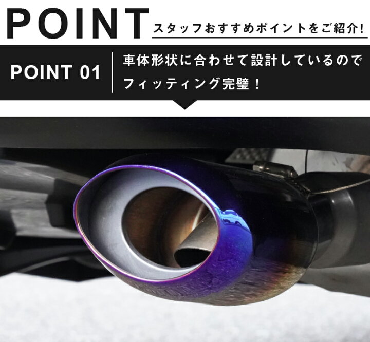 大放出セール】 アーシング マフラーアース 作成セット マフラーアース BX-33G