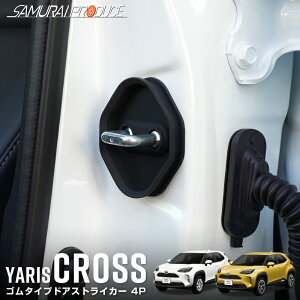 XNX S^Cv hAXgCJ[ 4P ubN JX^ p[c hXAbv ANZT[ IvV O J[pi ЊO ی h~ LYBy[֔zyw/