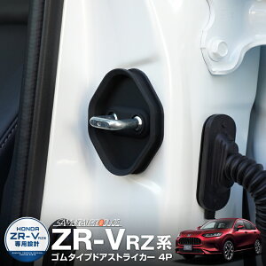 [SP]V^ ZR-V S^Cv hAXgCJ[ 4P ubN JX^ p[c hXAbv ANZT[ IvV O J[pi ЊO ی h~ LYBy[֔zyw/