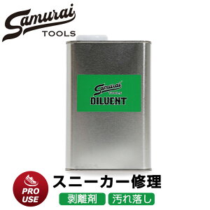 TCfBGg 1L͉ꗎƂ  ߉t CC yA {h Cpڒ Cꔍ ܐ攍 XpCNC oXPbgV[YC V[YC  