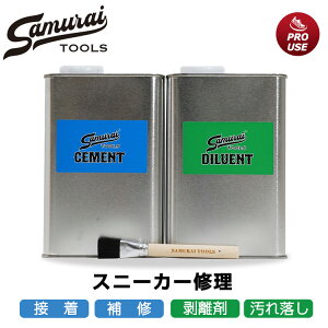 TCZbg XLCpڒ܋ CC yA {h Cpڒ Cꔍ ܐ攍 XpCNC oXPbgV[YC V[YC  ^CC DIY oRCC 