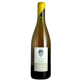 【全品P5倍★マラソン限定】ドメーヌ ド ラ コンブ オー マ / カラブルン - 白 750ml ナチュラルワイン ギフト 厳選 お酒 プレゼント 手土産 誕生日 フランス お祝い お歳暮 クリスマス