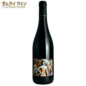 ドメーヌ デ トルイエール / モンターニュ ド ストラス 2022 赤 赤ワイン ワイン オーヴェルニュ ピノノワール ガメイ ナチュラルワイン オーガニック SO2無添加 新井順子 ギフト 厳選 お酒 プ