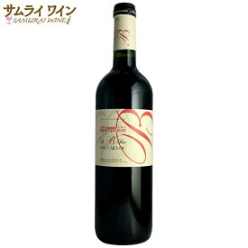 【全品P5倍★マラソン限定】AOC ボルドー シュペリュール / ベー パー モーカイユ 2017 カベルネソーヴィニヨン メルロー カベルネフラン 飲み頃赤 赤ワイン ワイン ギフト 厳選 お酒 プレゼント 手土産 誕生日 フランス お祝い お歳暮 クリスマス