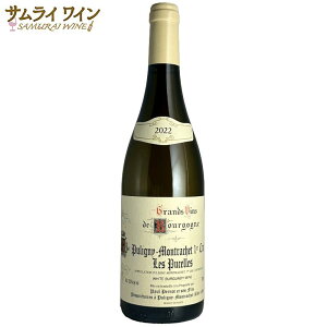 ybZ[WJ[hIׂz|[Eym / sj[EbVFEv~GENEEsZ 2022 C uS[j Vhl  Mtg I  v[g a 