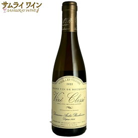 【エントリーでP10倍！】ドメーヌ・アンドレ・ボノム / ヴィレクレッセ "ヴィエイユ・ヴィーニュ" ハーフサイズ 2022 白 375ml ブルゴーニュ シャルドネ 白ワイン 村名ワイン ワイン ギフト 厳選 お酒 プレゼント 手土産 誕生日 フランス お祝い お中元