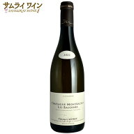 ドメーヌ・トマ・モレ / シャサーニュ・モンラッシェ プルミエ・クリュ レ・ボーディーヌ 2022 750ml ワ…