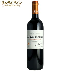【全品P5倍★マラソン限定】AOC ピュイスガン・サン・テミリオン / シャトー・クラリス 2019 750ml ワイン ボルドー メルロー カベルネフラン 飲み頃 ギフト 厳選 お酒 プレゼント 手土産 誕生日 フランス お祝い 高級 翌日配送 最強配送 お歳暮 クリスマス
