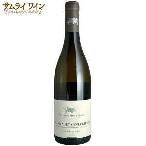 ySiP5{}\ztBbvEuY[ / \[Ev~GENEWkG[ 2022 750ml C uS[j Vhl C  IXX 1 Mtg I  v